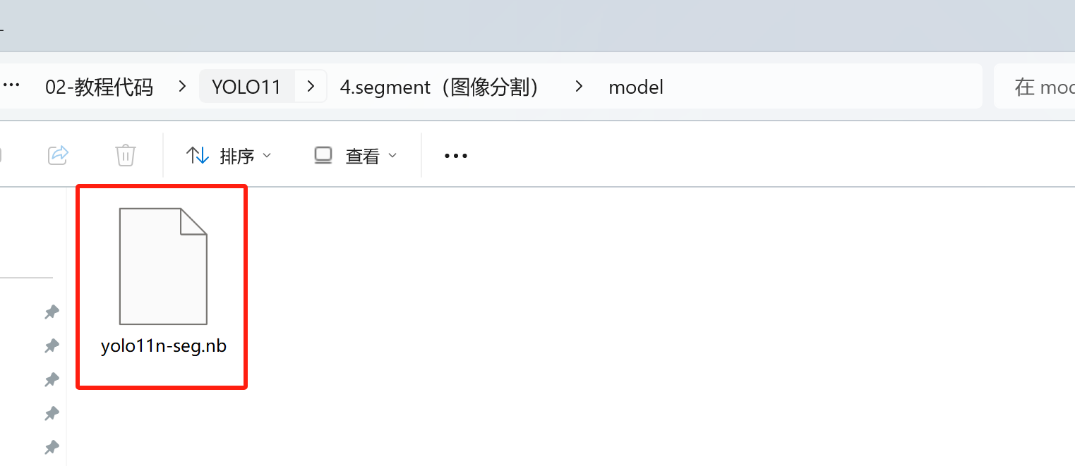 result